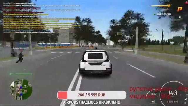 Стрим - прокачка аккаунтов | POINT BLAME смотреть онлайн