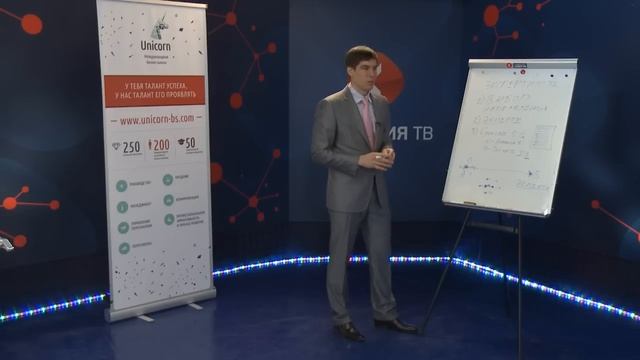 Как больше зарабатывать с помощью скорочтения - выступление Павла Палагина смотреть онлайн