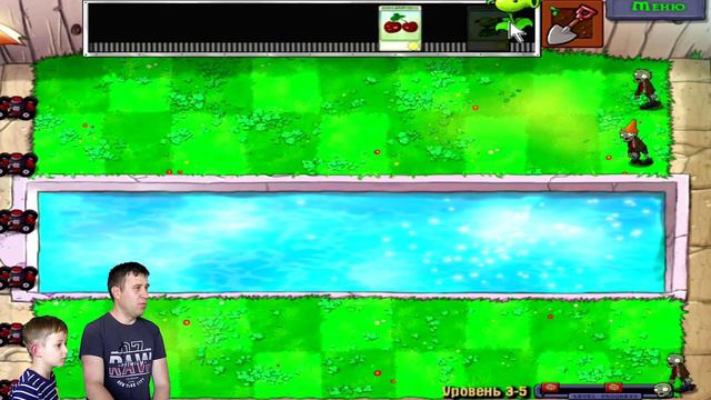растения против зомби / 5 часть /Plants vs. Zombies / смотреть онлайн