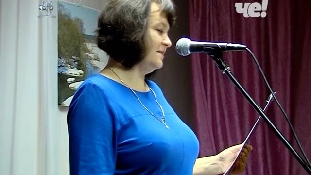 Презентация сборника стихов Ольги Молодцовой «Шаг навстречу» смотреть онлайн