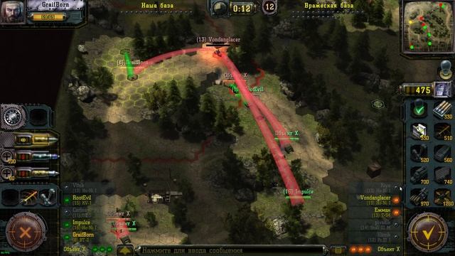 Find & Destroy: Tank Strategy. Курс Молодого Бойца (КМБ). Лёгкие танки. смотреть онлайн