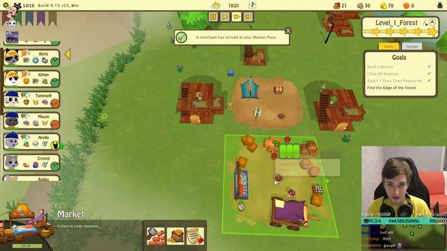 SIMS ПРО КОШЕК Catizens КОШАЧЬЕ КОРОЛЕВСТВО И СТРАТЕГИЯ ПРО КОТОВ смотреть онлайн