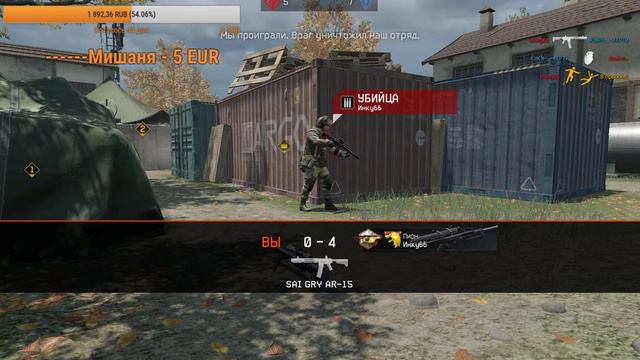 Warface ВАРФЕЙС СОБРАЛ НОВУЮ СНАЙПЕРСКУЮ ВИНТОВКУ (CDX-MC KRAKEN) смотреть онлайн