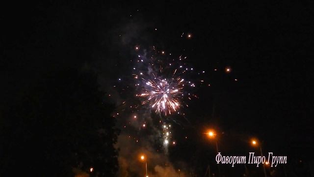 Выпускной СШ №1 г. Жабинка 10. 06. 16 смотреть онлайн