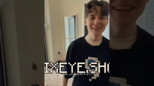 Компот и фиксай
