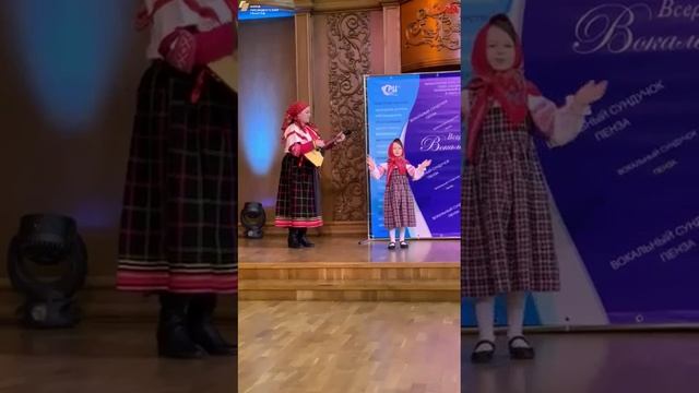 Измайлова Аиша смотреть онлайн