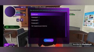 Как в Матрёшка РП получить водительские права|Матрёшка РП