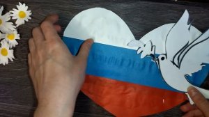 Поделка день народного единства