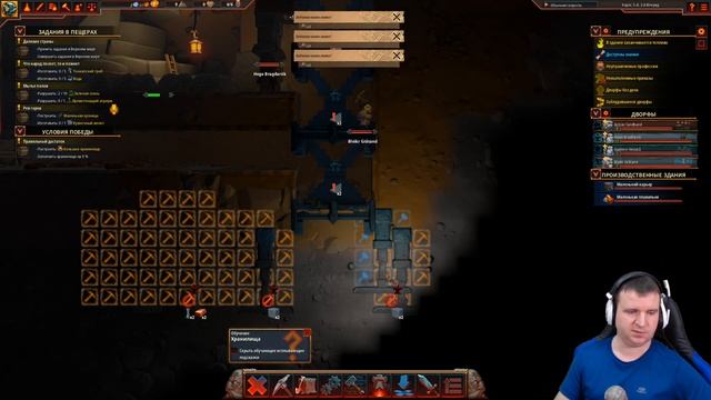 РЕЛИЗ НОВЫХ ГНОМОВ. ПОЙДЕМ ПОСМОТРИМ ? Hammerting #1 смотреть онлайн