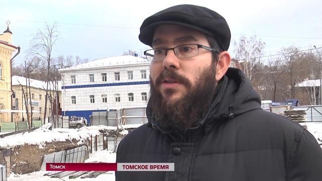 Центр толерантности и Дом еврейской молодежи скоро появится в Томске смотреть онлайн