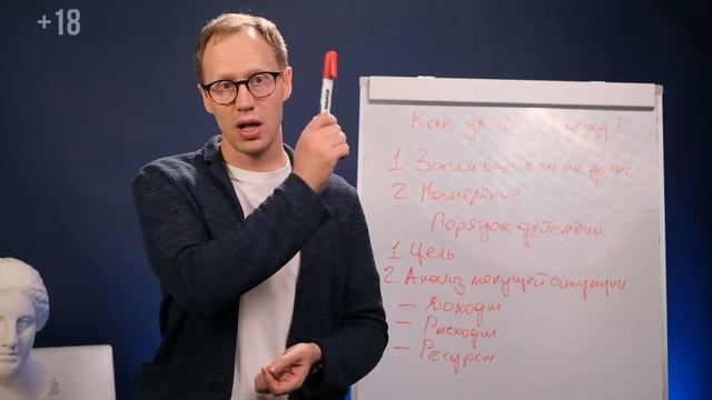 Магическое исцеляющее прикосновение