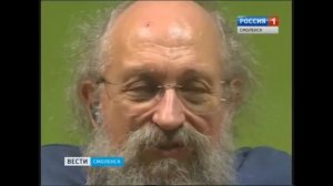 Шизоидный тип личности (профайлинг)