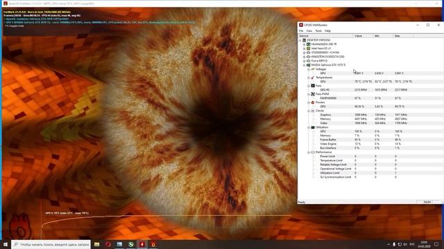 Андервольтинг видеокарты через MSI Afterburner Как снизить температуру видеокарты на 10-20 градусов смотреть онлайн