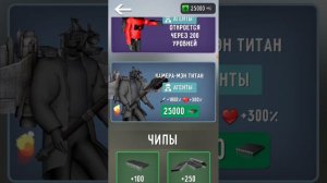 диппер Кольт Заметь я почти прошёл игру