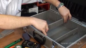 Кейсы для хранения инструментов
