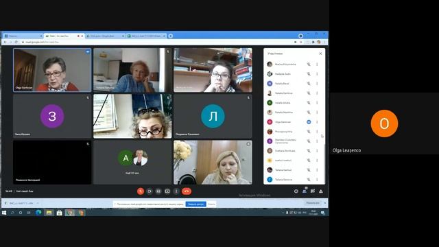Готовимся к БАКу по новой программе. Герлован О.К._17.11.21 смотреть онлайн
