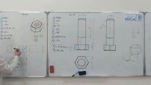 Резьбовые детали. Чертёж гайки.
