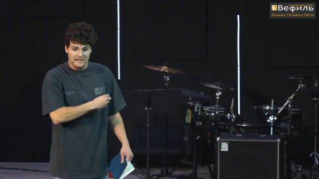 10/30/22 Bethel Live (in English) смотреть онлайн