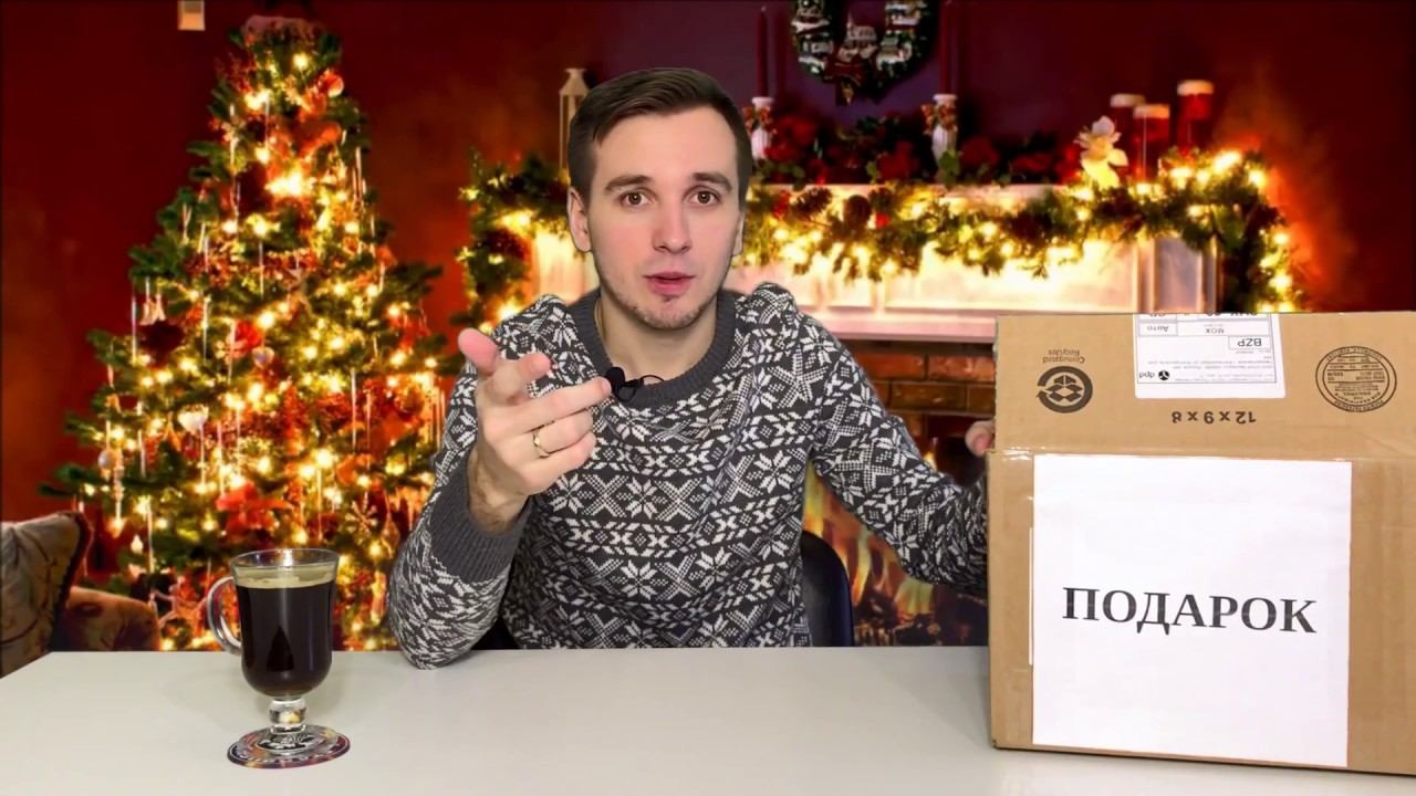 Розыгрыш подарка на 5000 рублей к Новому году смотреть онлайн