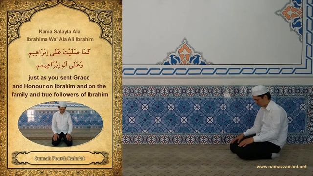 How to perform Salat al Asr (Afternoon Prayer) смотреть онлайн