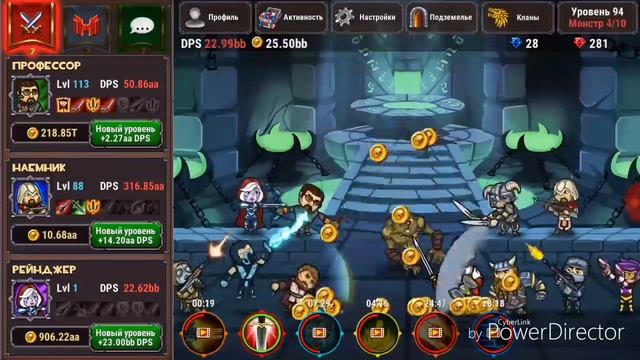 Небольшой обзор игры Marmok's Team Monster Crush RPG смотреть онлайн