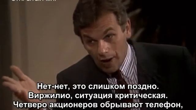 Секрет Тропиканки 119 серия смотреть онлайн