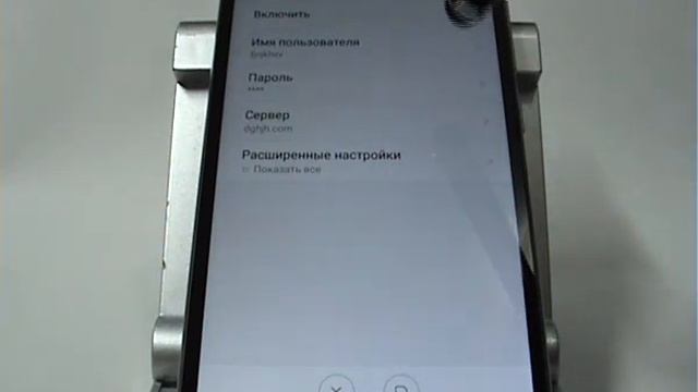 SIP телефония в смартфоне Xiaomi. Как добавить аккаунт смотреть онлайн