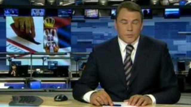 Сербия делает выбор между Косово и бесплатными визами в Евро смотреть онлайн