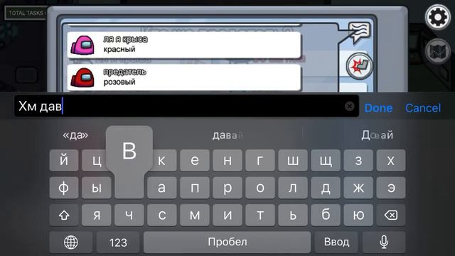Подписывайтесь если вы хотите поиграть со мной по сети . Игра амонг ас смотреть онлайн