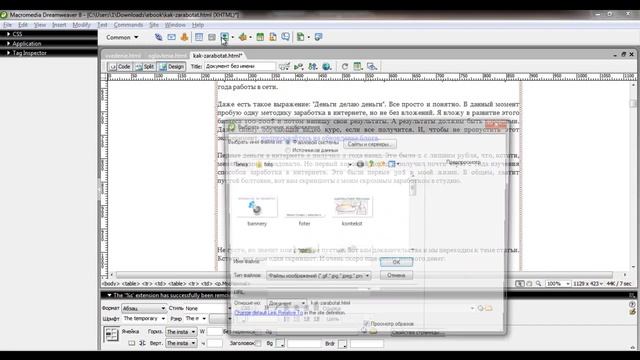 polnaya-kniga смотреть онлайн