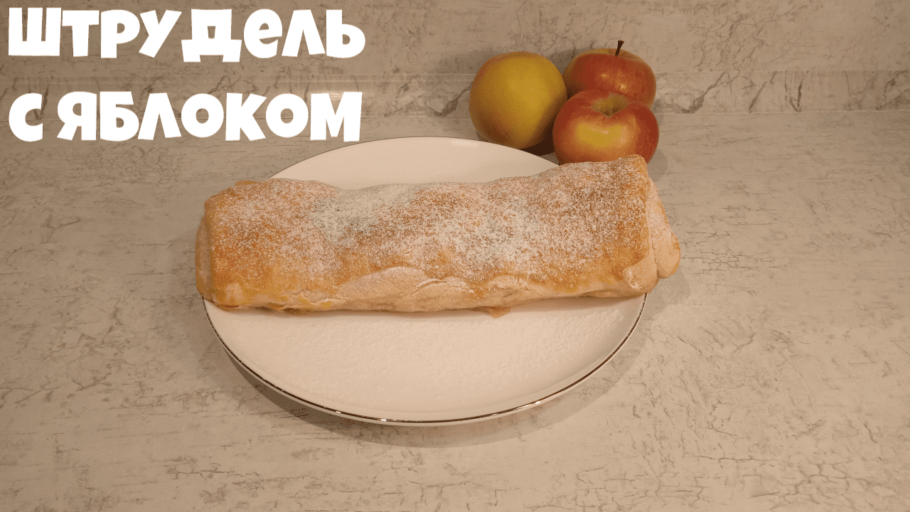 ПРОСТО БЫСТРО ВКУСНО