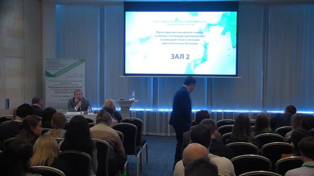 НОВЫЕ ВОЗМОЖНОСТИ В ЛЕЧЕНИИ HR+, HER2- МЕТАСТАТИЧЕСКОГО РАКА МОЛОЧНОЙ ЖЕЛЕЗЫ смотреть онлайн