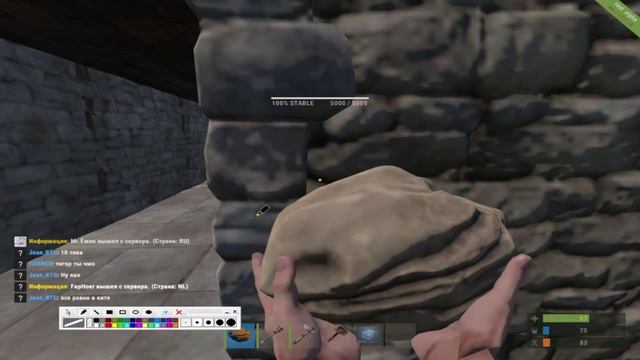 Как поставить прицел в игре rust смотреть онлайн