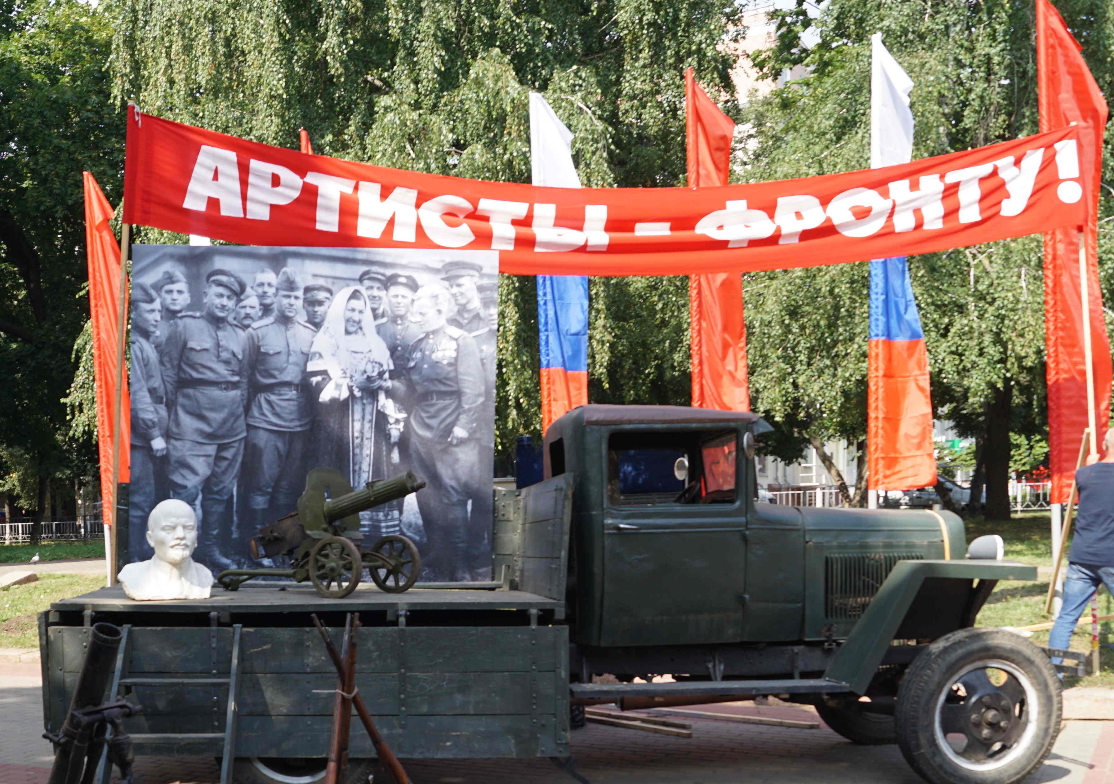 2022.08.05 Бульвар Победы смотреть онлайн