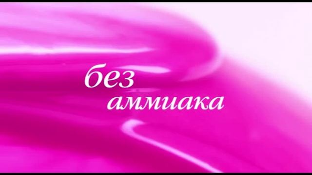 LOreal Casting Creme Gloss Chocolate Factory 20sec 4x3 220414 1