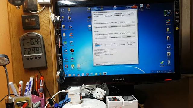 Программирование микроконтроллеров Atmega, Attiny.Основные моменты.mp4