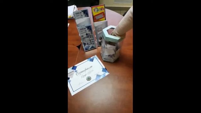 Розыгрыш сертификата на образовательные услуги 14 02 2018 смотреть онлайн