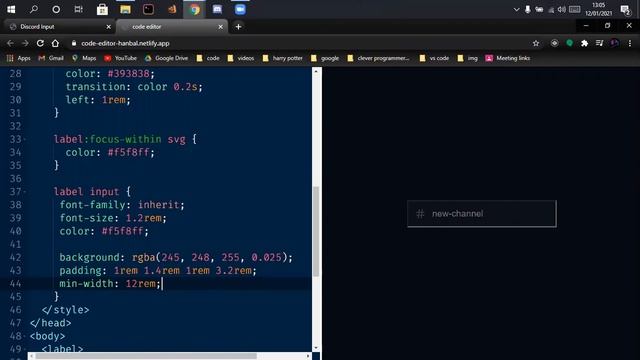 Discord input || HTML - CSS || no JS смотреть онлайн