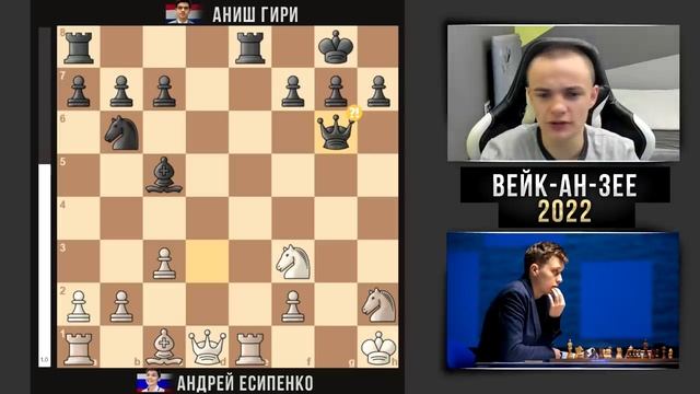 Есипенко не справляется с управлением? смотреть онлайн