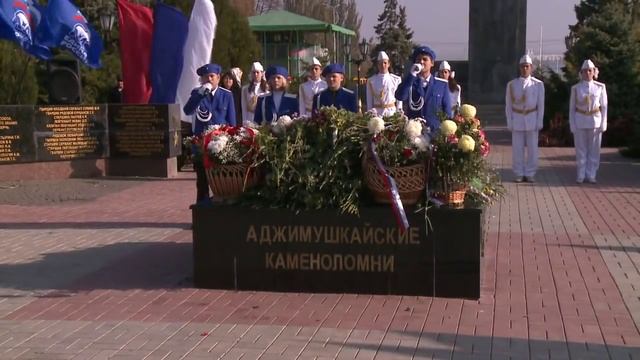 У нас одно небо, одна судьба, одна память, одна Победа. Пусть будет мир! смотреть онлайн