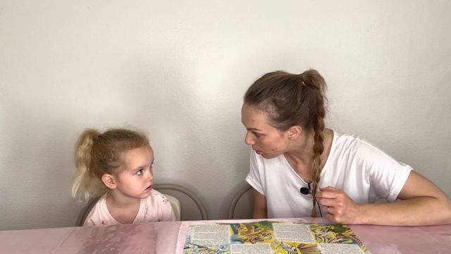 Библейский урок для детей Лк 12:27