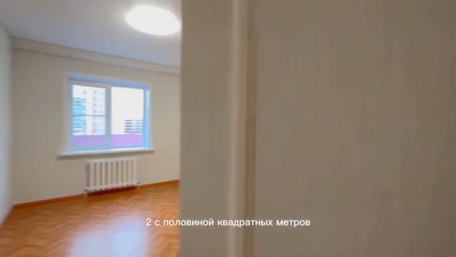 Продается крупногабаритное 3-комнатная квартира смотреть онлайн