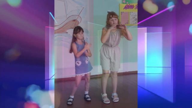 Тематическая площадка "Фантазёры" Тик Ток Пати смотреть онлайн