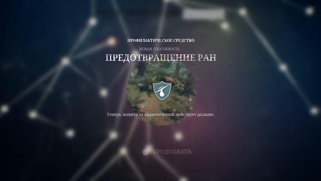 СКОРПИОНЫ, КЛЕЩИ И СКОЛОПЕНДРА - Ancestors The Humankind Odyssey #7 смотреть онлайн