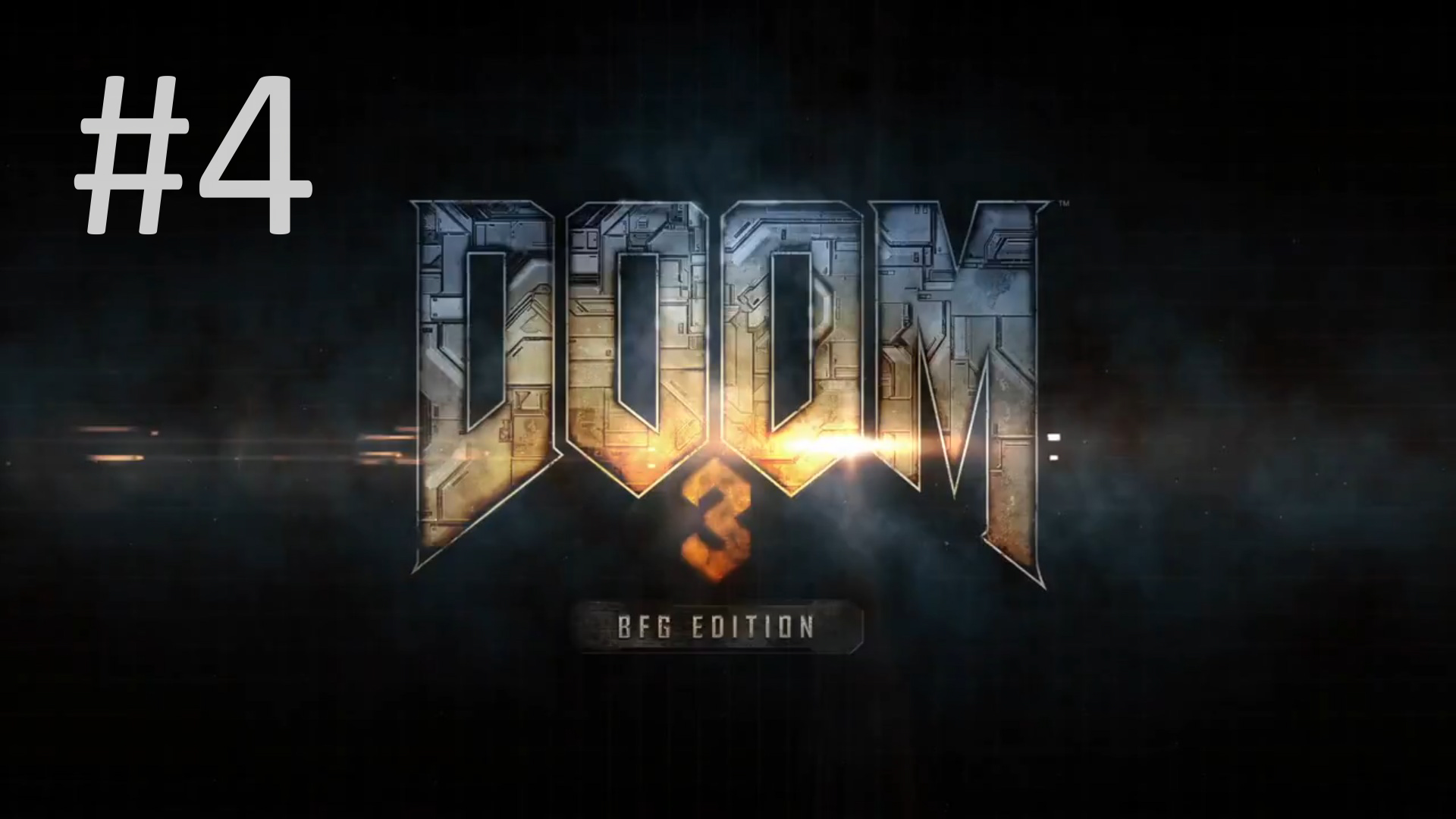 Прохождение DOOM 3: BFG Edition - Уровень 4. Alpha Labs Sector 1