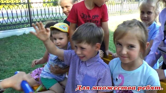 «Евангельский поезд» - христианская песня для детей смотреть онлайн