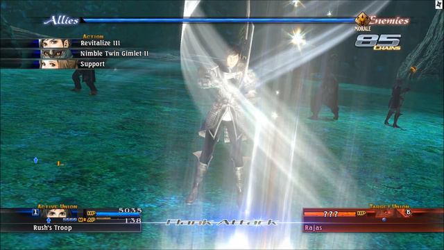 The Last Remnant Part 76 - Transform смотреть онлайн