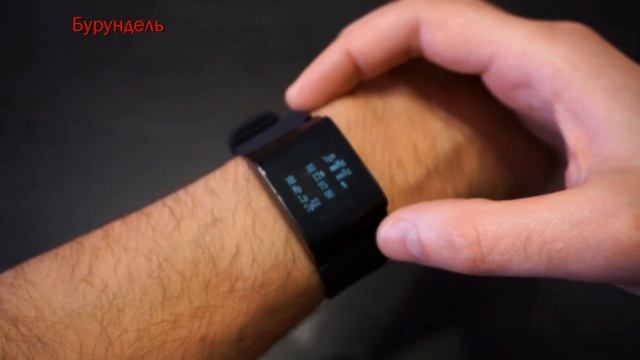 Смарт часы за 20$. Посылка из Китая. смотреть онлайн