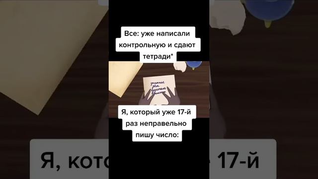#Лунтик#Мем#Рекомендации#Втопыютуба смотреть онлайн