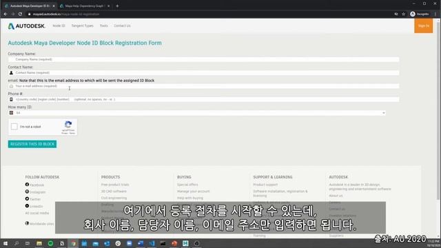 [LIVE CLASS 다시보기] Maya Customization 기능 소개 смотреть онлайн